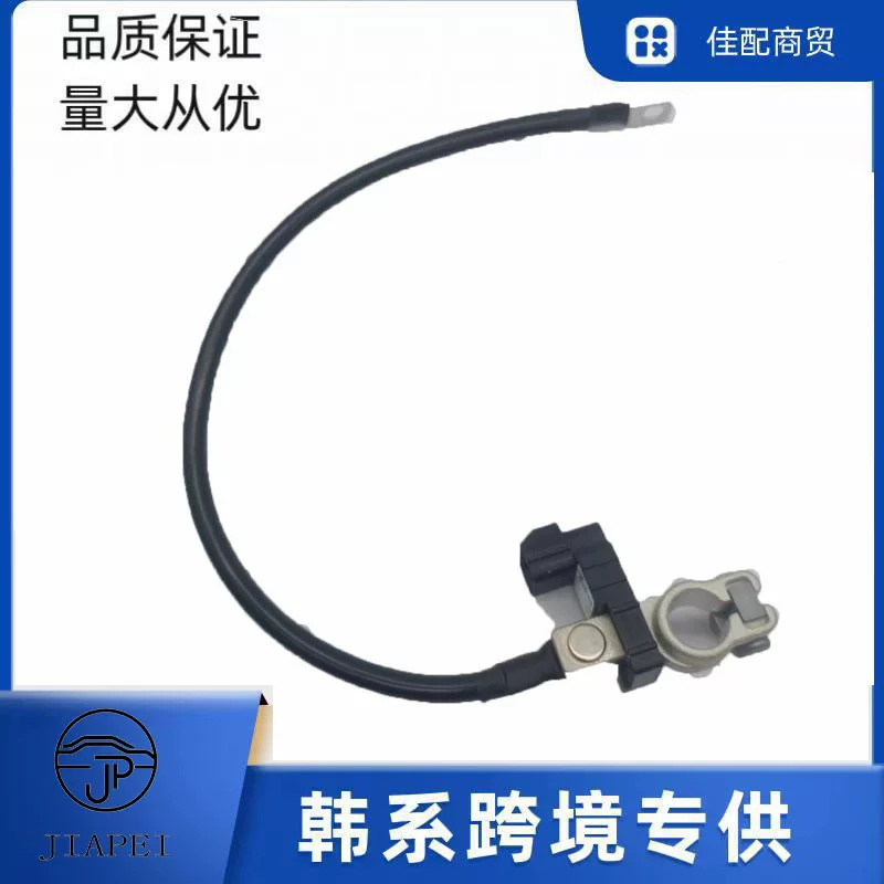 Compatible modern electric car, sensor, rechargeable battery, cable