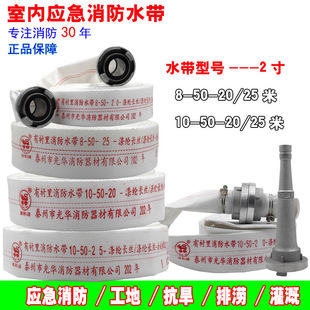 ����������r��ˮ��10/8-50-20/25��2��8��dn50��ȝ���ˮ�܎�