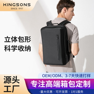 ���}˹�����๦����X�������������USB����ˮ�̄�ͨ���p���