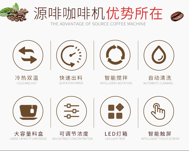 详情页_04