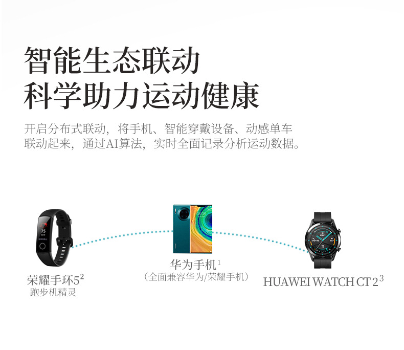 家用室内健身车家用脚踏车