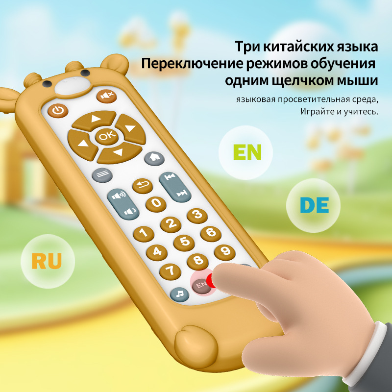 Ruso bebé simulación TV control remoto música para niños aprendizaje en inglés control remoto educativo cognitivo juguete educativo