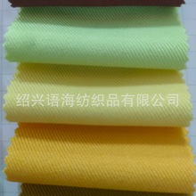 �����z3/3б  270�� 300��ɫ�F؛����