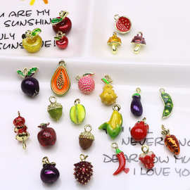 合金滴油仿真立体水果蔬菜吊饰手工配件diy耳环项链手链吊坠材料