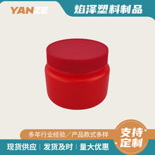 ���l300ml�V�ڰ��b���Ϲ�˪�൰�׷�ƿ�ӌ������Ͱ300g��ը�}Ͱ