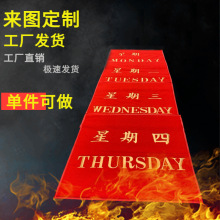 ���ȵ؉|��̺�Ƶ��M�T�����T�|����logo�̈�ӭ�e�_�|���T�����K�|