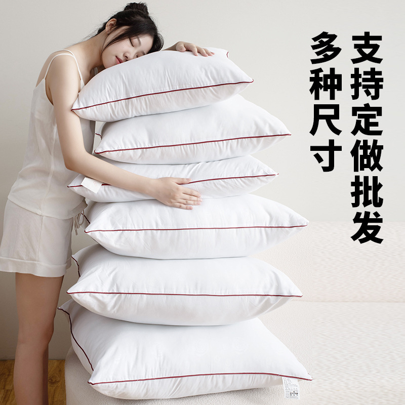 抱き枕芯内芯クッション芯45 × 45cm抱き枕50 × 50ソファリビング背もたれ枕芯|undefined
