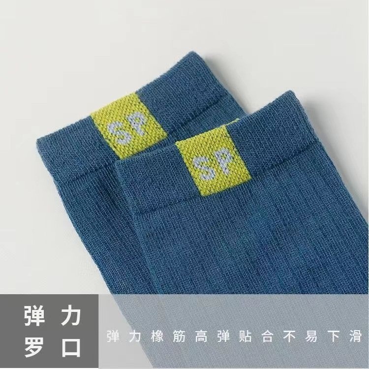 靴下の男性の夏の薄いタイプの中筒の靴下のアウトドア旅行の日は靴下の通気性を投げて汗を吸います。|undefined