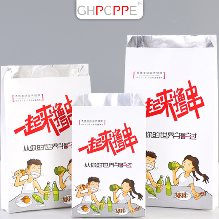 现货尖底牛皮纸铝箔袋食品包装袋一次性外卖炸鸡烧烤锡纸打包袋