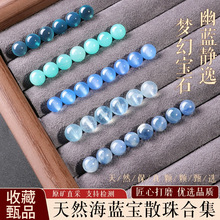 ���Ȼ���{��ɢ�鴮�麣�yʯ�{��ʯ���ʯ�{���diy���ˮ������