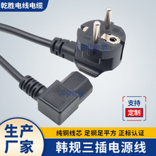 �n��������Ʒ��β�Դ�����^����X�C���B�Ӿ�Ʒ���ߜ�