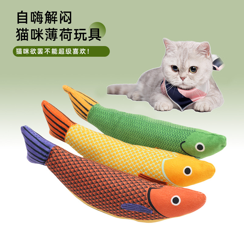 Cat Toy Cat Mint Seafood Fish Self-relief Molar Bite Resistant Cat Artifact Kitten Pet Supplies Wholesale