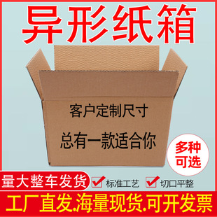 ���μ���ǘ�׼����]���������l���Ӵ�����fͨ�ü��а��b��S��