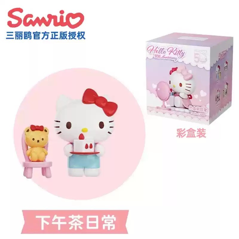 狼博旺/三丽鸥凯蒂猫日常生活摆件 约会前 打工人 办公 桌面 装饰|undefined