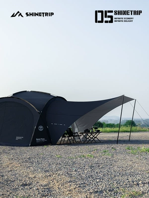 sunshade oversized dome canopy, Avtomobil yan çətirləri