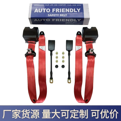 Other Car Modifications | Passenger Car, Front and Rear