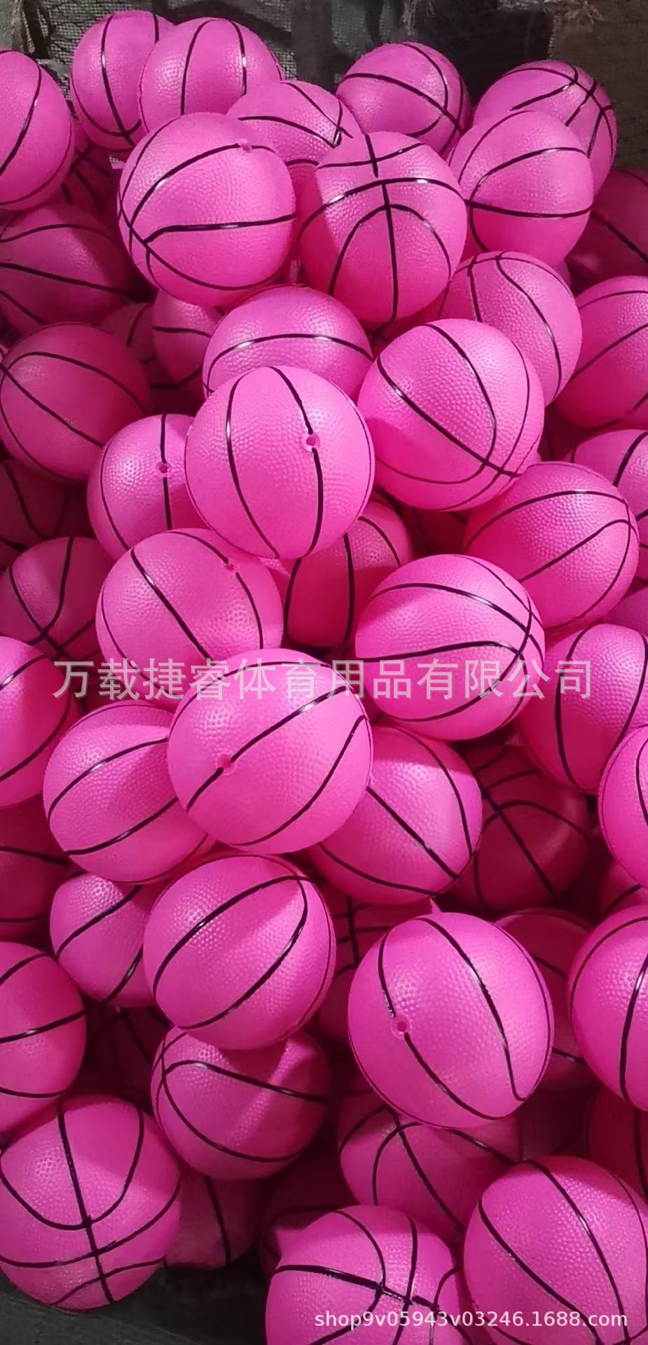 儿童玩具篮球IMG_2529(20210701-232313