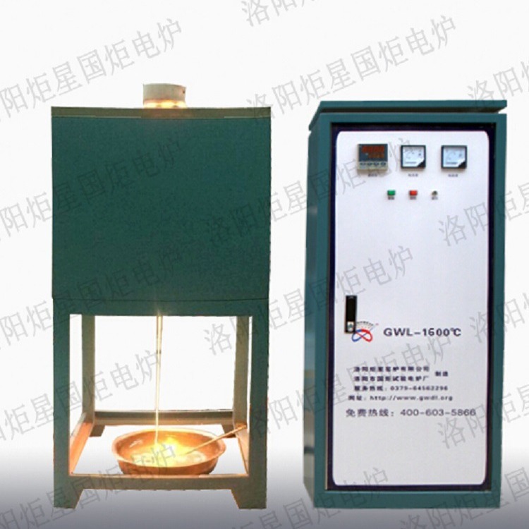 1200-1700度分体式熔块炉 熔块炉 高温熔块炉 【工厂推荐】