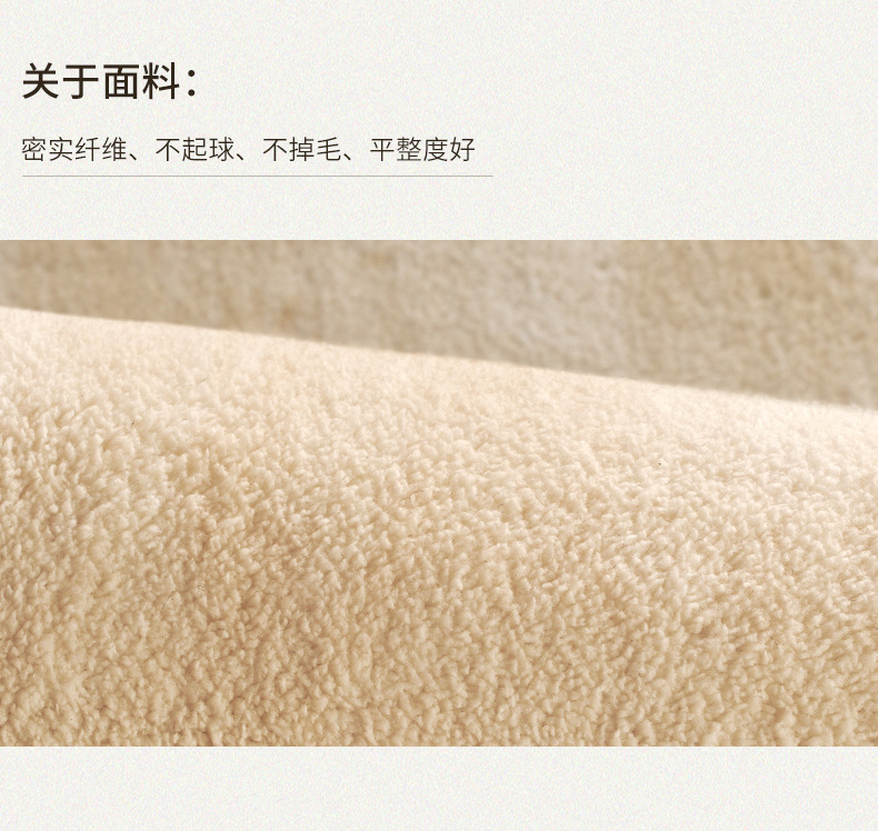 霜花仿羊绒椅子垫详情主图_06.jpg