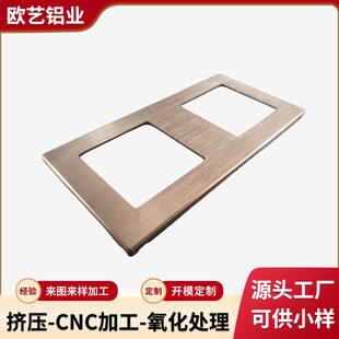 CNC�X�����X�⚤�X�ƃx���_�P����X�Ͻ��O�����̨�_����ӹ�