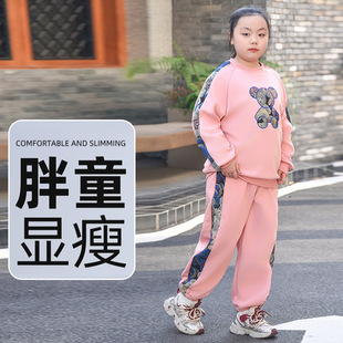 Ůͯ���b�����2025�¿����ͯ�bŮ����ͯ�����ɼ��׃�ͯ�\�Ӵ��b