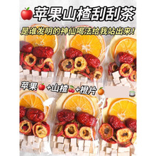�O��ɽ髲�p�ٷ���Ş����Ʒ�B���ʲ胺ͯ�m��Ůʿ���켾�ȵ���ˮ
