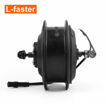 ǰ�36V 48V 350W늄ӟoˢ݆ݞ늙C�п��U���늄�����܇늄�܇