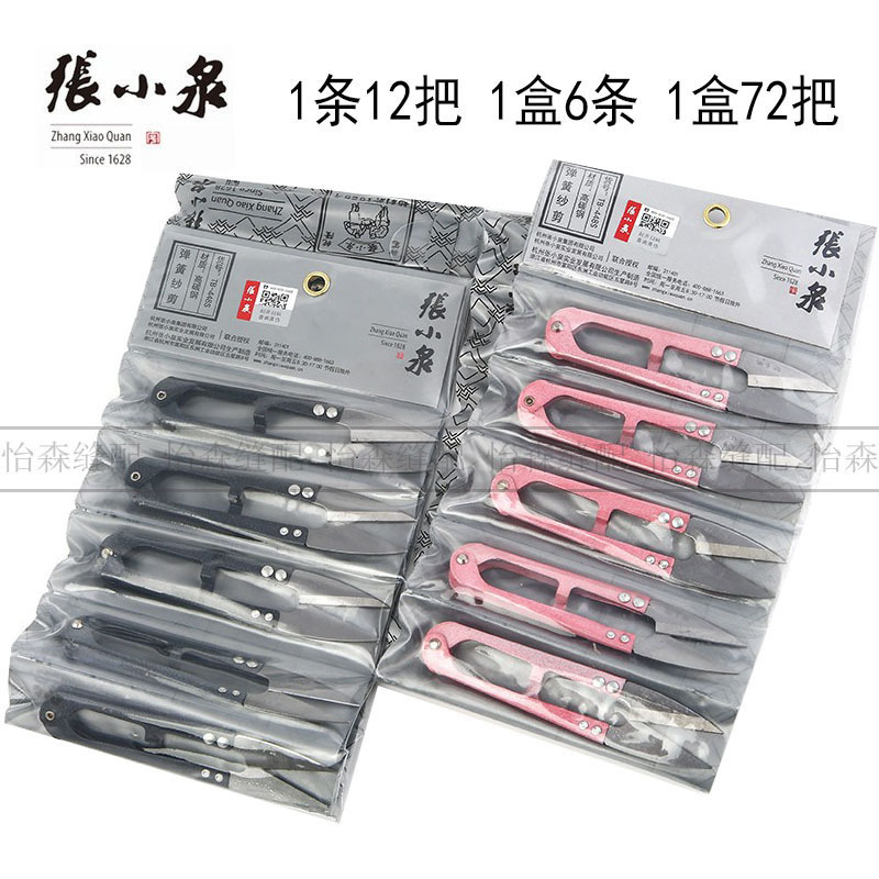 7a9e9a21ca8e022f009874a07e1ae0