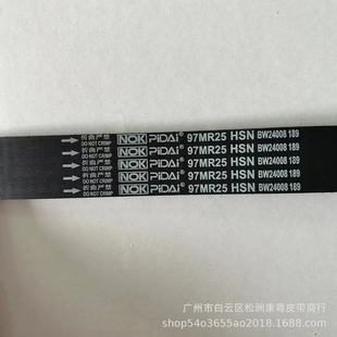 13568-09130/97MR25/�W��/�J��/������/���rƤ��