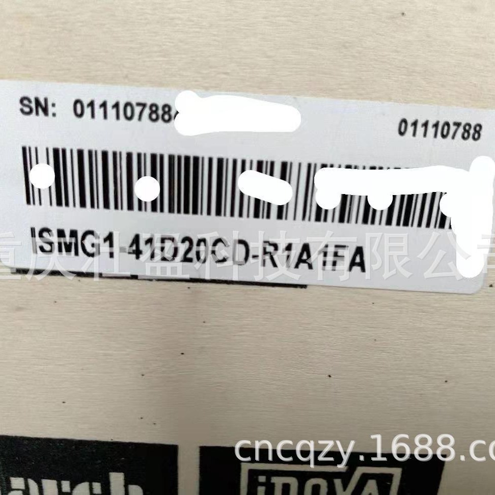 ISMG1-41D20CD-R1A1FA汇川伺服电机ISMG1-30D15CD-R1A1F