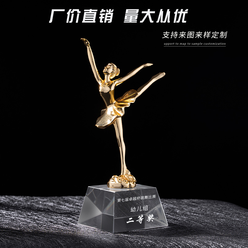 customized Oscars dance trophy children dance match crystal trophy student graduation prize Five-pointed star Trophy