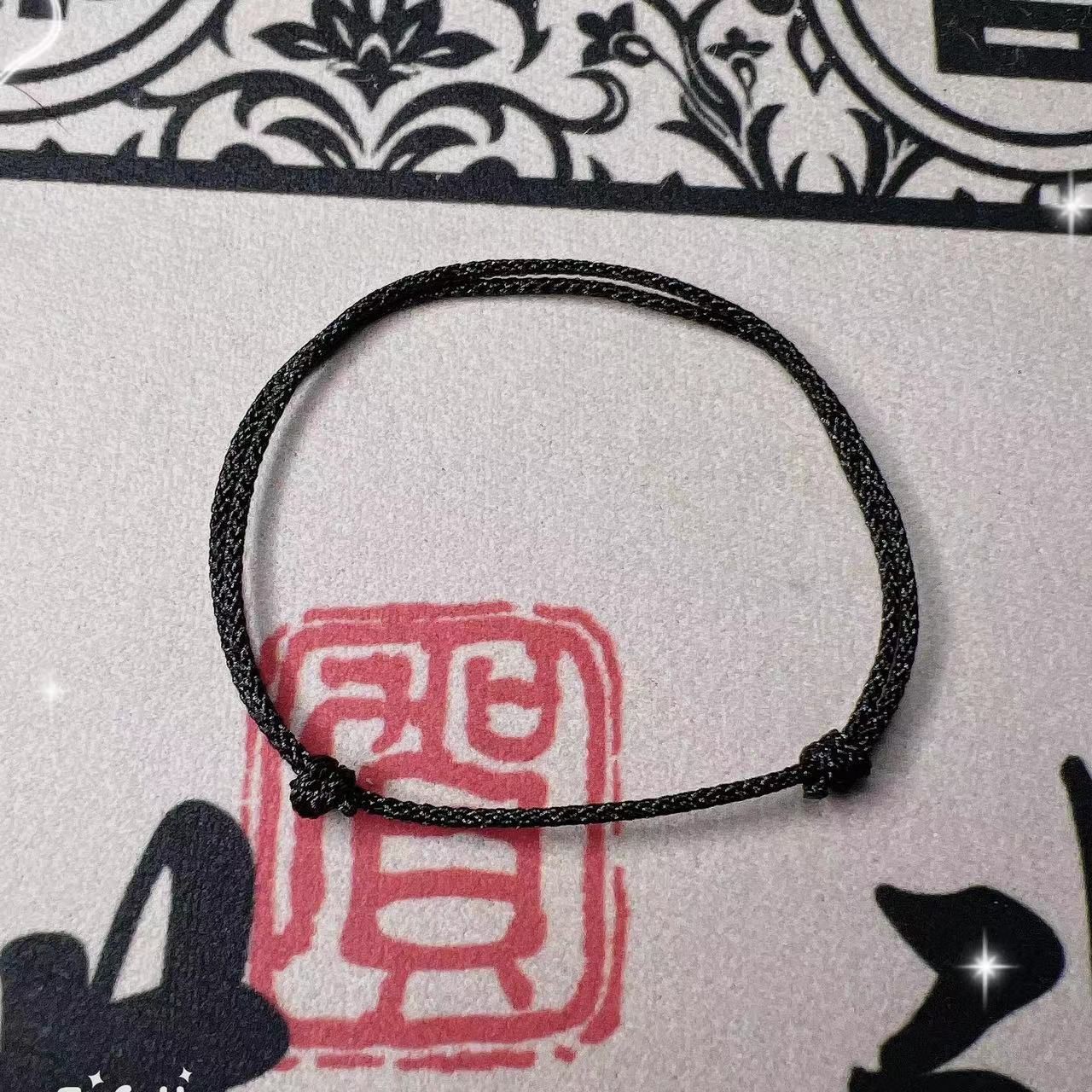 1.0mm Black Rope Adult Bracelet