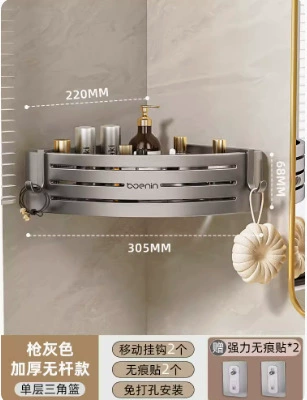 [Gun ash single layer] Big and thicker model +2 hook