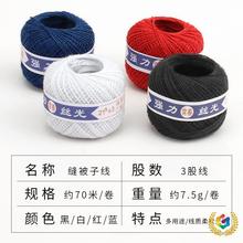 ?3���޾����ÿp���Ӿ��ֹ��p�x���޾����ɫ��ɫ�tɫ���ʹ����