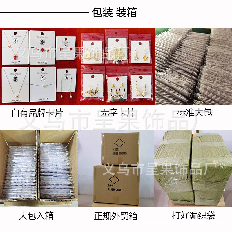4装修.jpg