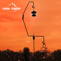 COOLCAMP outdoor camping combination light pole iron storage rack folding portable camping light hanging lighting camp plug