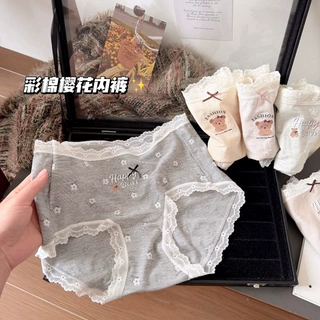 少女彩棉提花内裤女士柔软蕾丝边透气莫代尔棉裆中腰包臀三角裤女