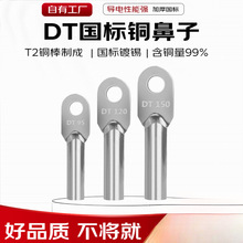 ������a�~�����~��aDTƽ���Ӿ����Ӷ�����|�Ӿ��Ǿ����~������