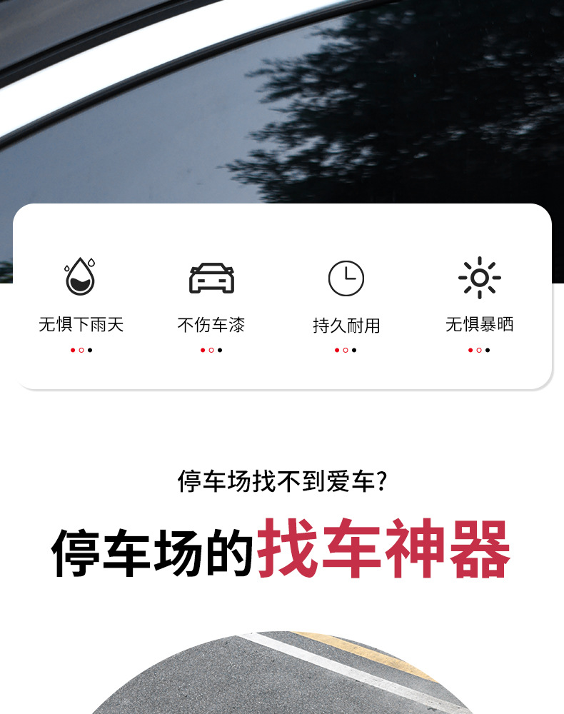 Car Roof Decoration Dragon Horn Car Sticker Exterior Antenna Ornament 3D Creative Cute Sticker Exterior Tentacle