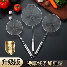 304ʳƷ�������©������������������©������ը���׼Ӻ����