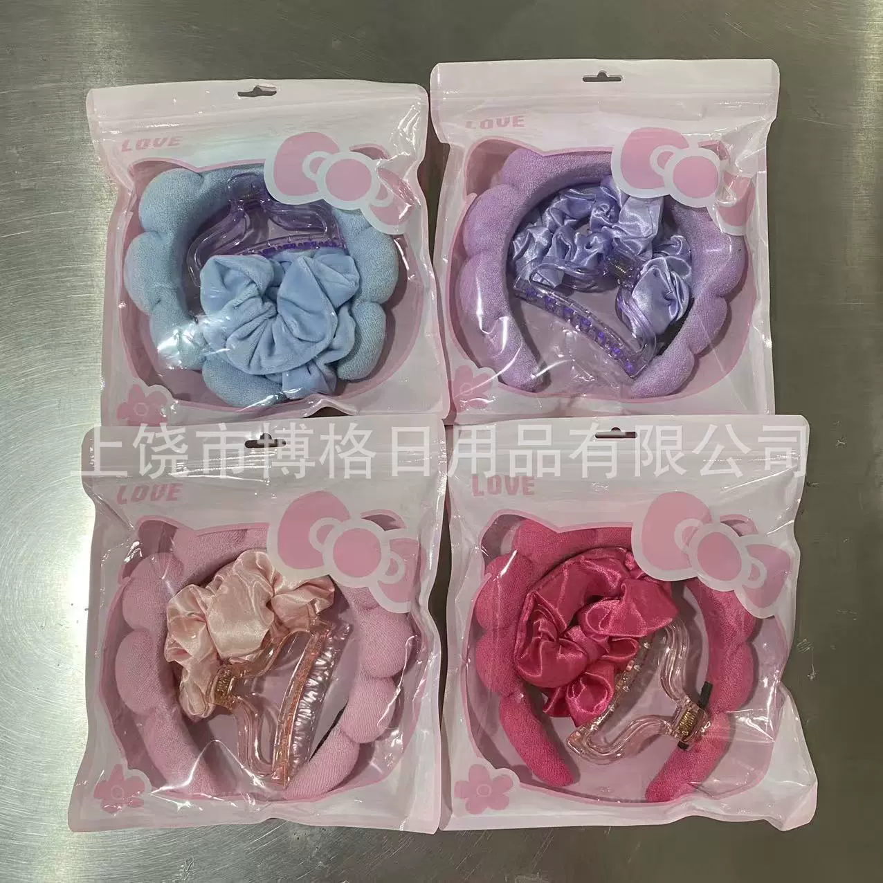 云朵发箍三件套套装女士洗脸发带发夹发圈手腕带kt猫自封袋