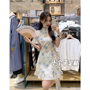 150С�����Ӈ��L����ʽ���������B��ȹŮ����a�ֺ��~߅��ȹ�ļ�xs