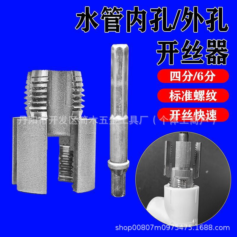 3671EE649551A451BDFC745F6F28AD