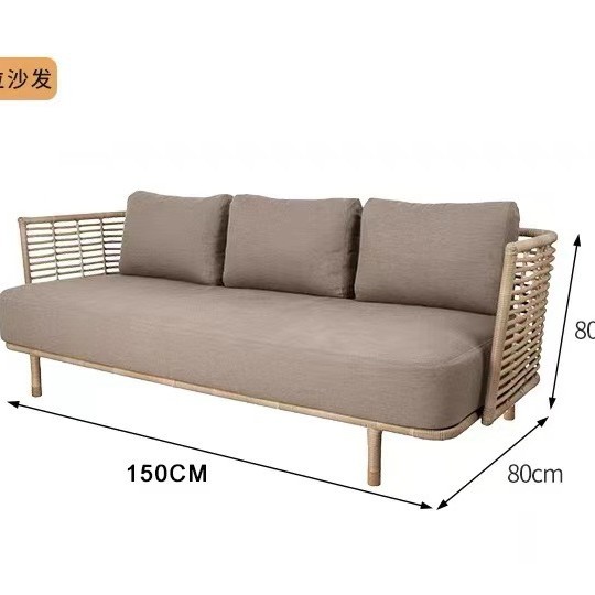 sofá de caña al aire libre patio ocio balcón al aire libre silla de caña protector solar impermeable alojamiento residencial sala de sol combinación