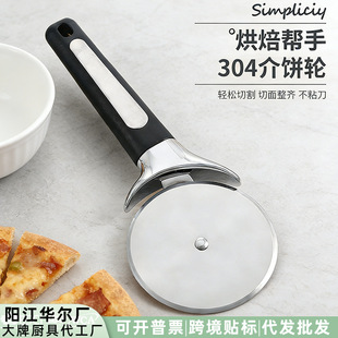 �F؛304���_����������P����_��pizza݆�����݆�A�����_�L݆�L