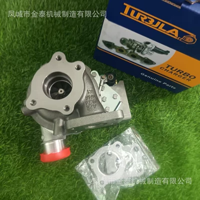 SAIC chase T60 Supercharger