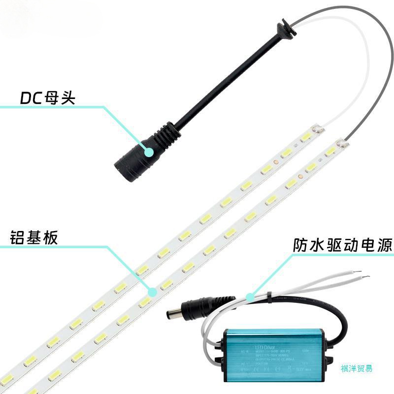 ZZXM56 。 浴室暖房照明 LED ライトストリップ フラットパネルライト 4014 SMD 修理修正アクセサリー ランプビーズ|undefined