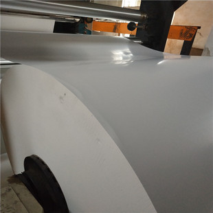 150g Single Coated Paper Single-Sided Coated Paper (Factory Direct Sales)