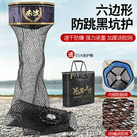 野营折叠桌椅;休闲背包;渔护