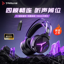 �羳⁶�THS319�O���ģ���C�o���{���о�늸��Α� ��λ�Pӛ��